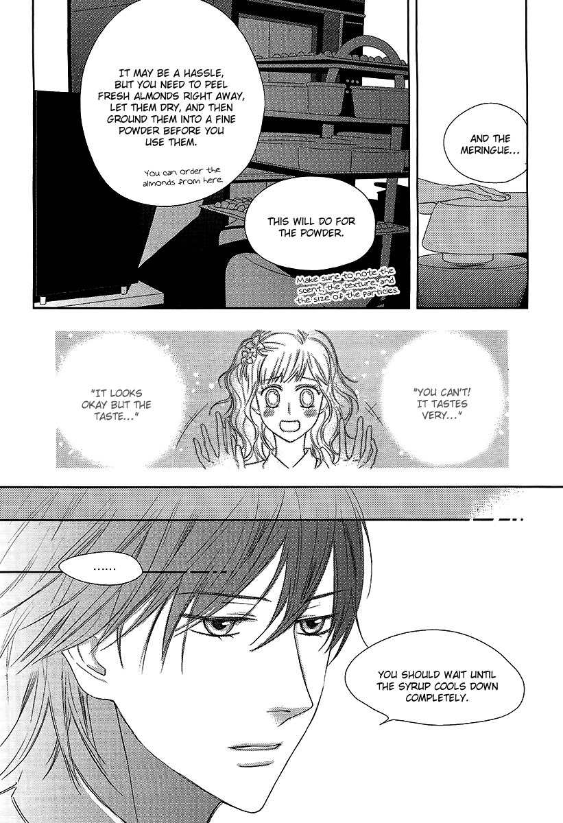 Vanilla Frosting Chapter 12 page 17 - Chapter 12