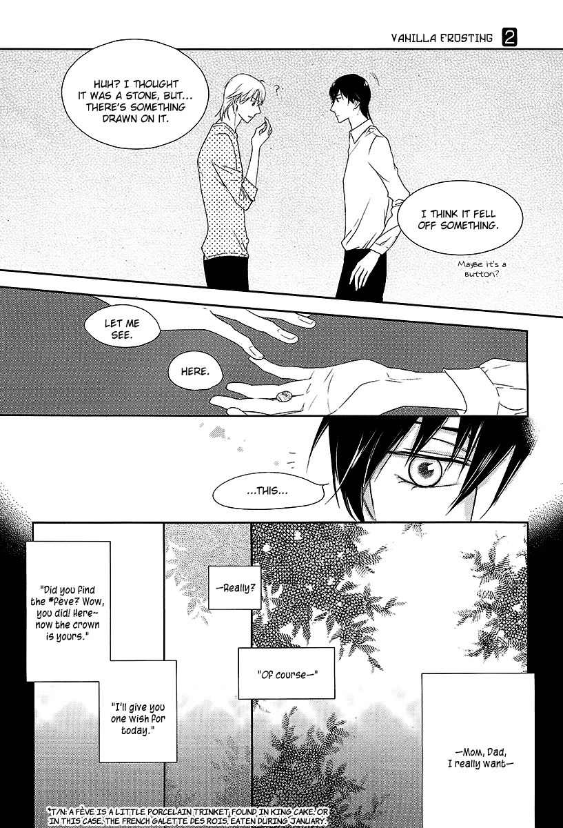 Vanilla Frosting Chapter 12 page 19 - Chapter 12