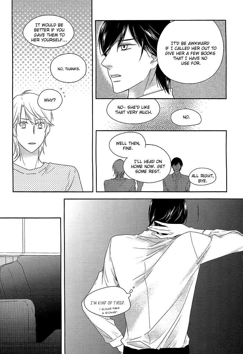 Vanilla Frosting Chapter 12 page 22 - Chapter 12