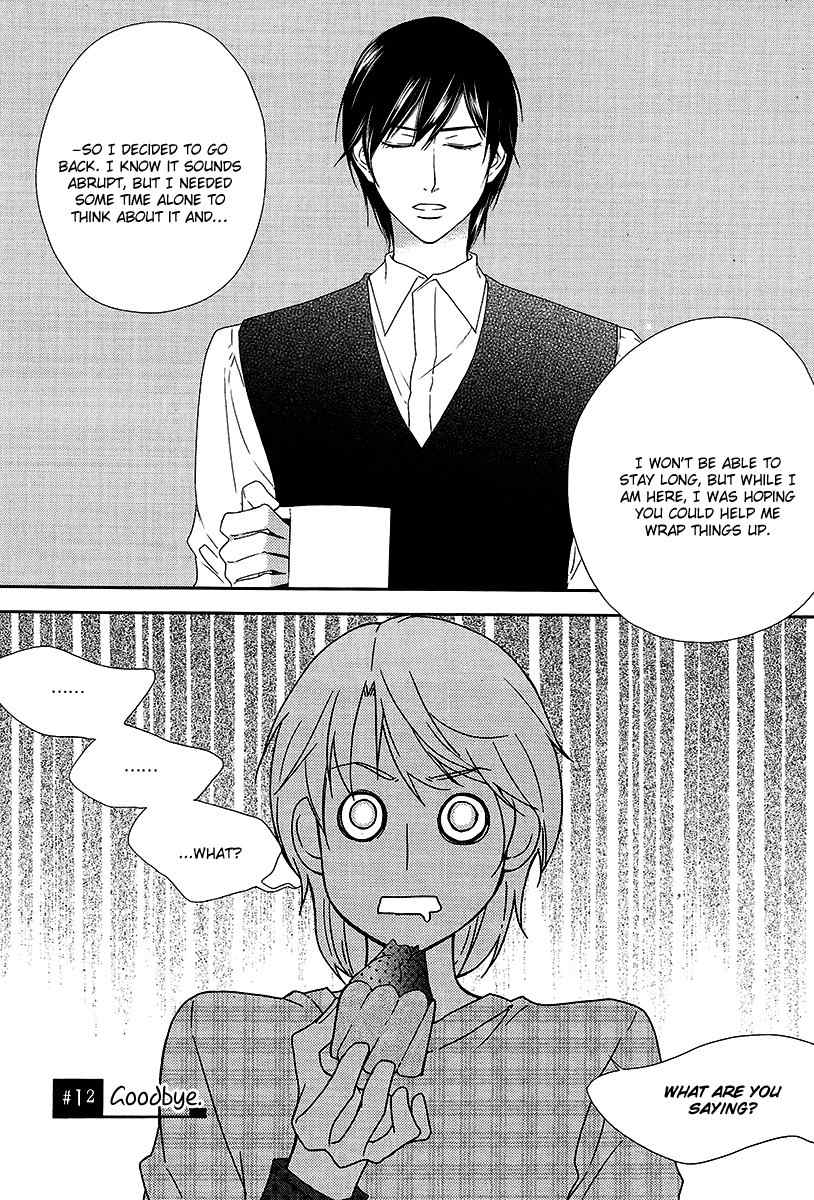 Vanilla Frosting Chapter 12 page 3 - Chapter 12