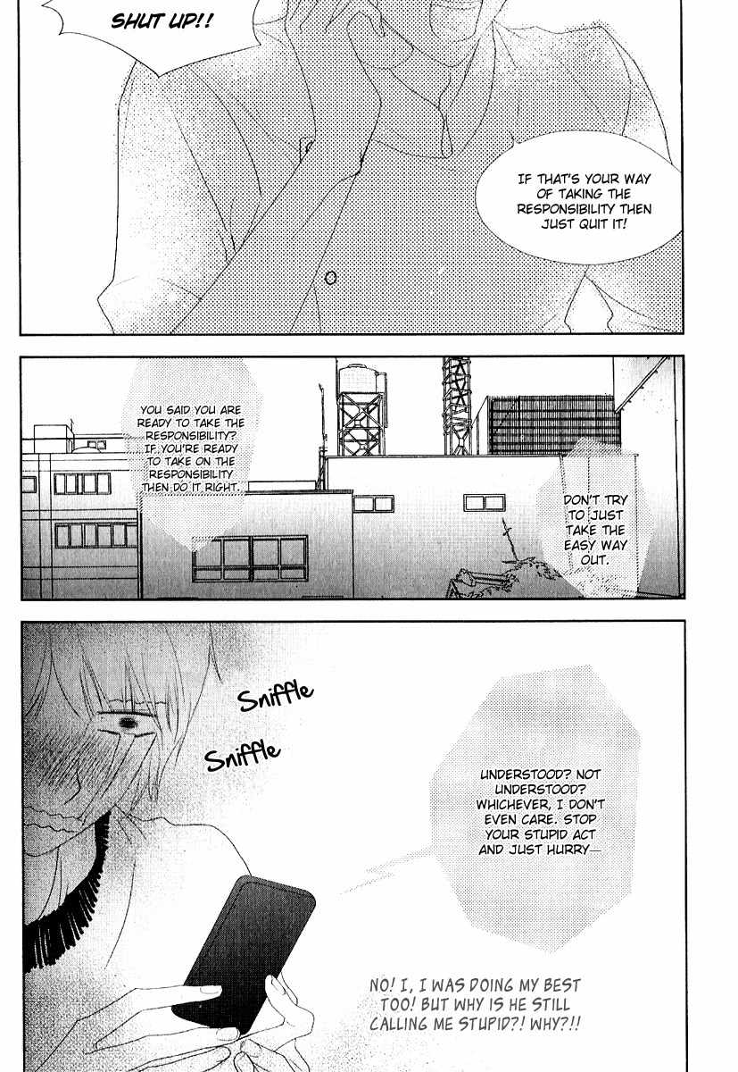 Vanilla Frosting Chapter 5 page 11 - Chapter 5