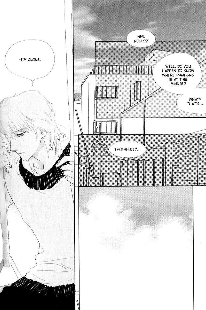 Vanilla Frosting Chapter 5 page 15 - Chapter 5