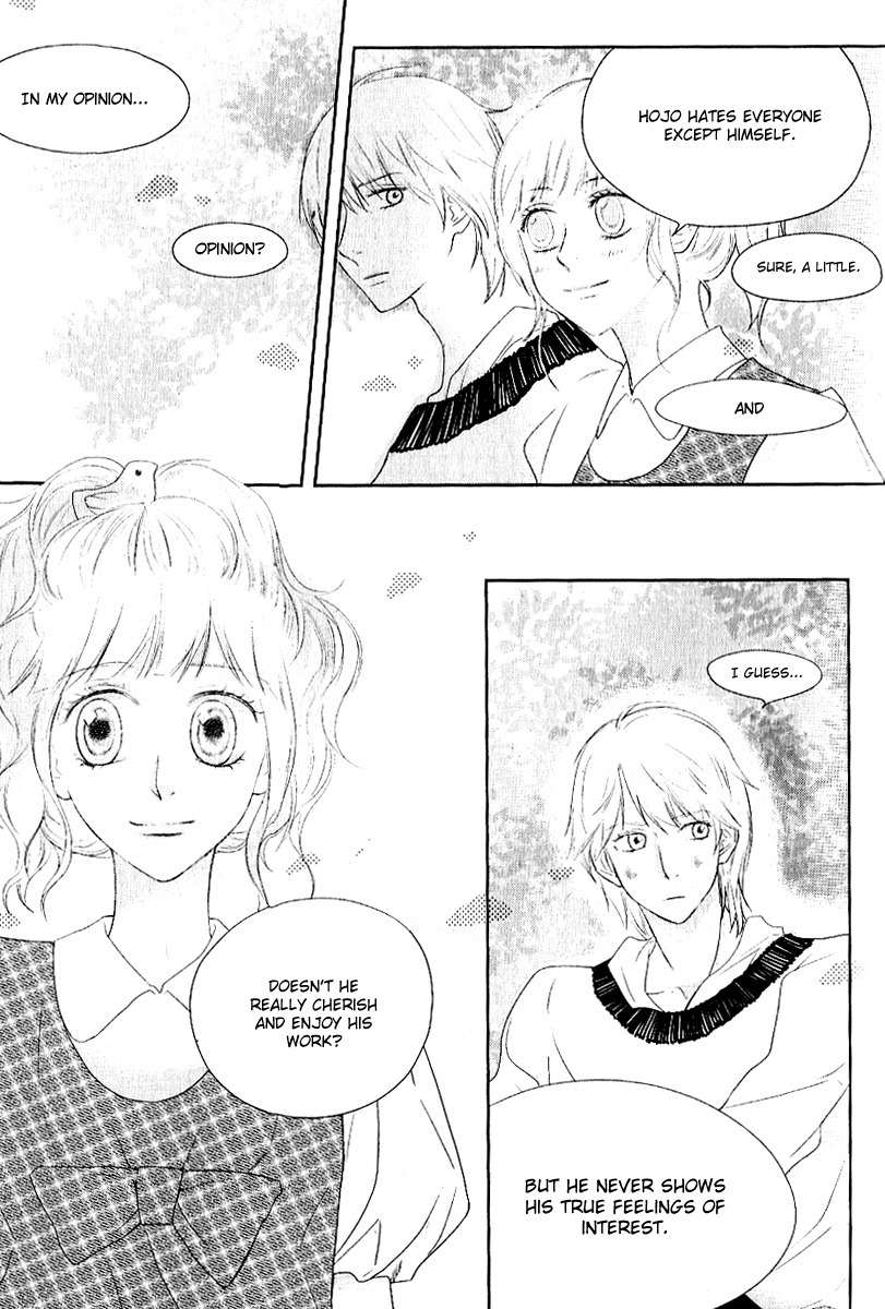 Vanilla Frosting Chapter 5 page 20 - Chapter 5