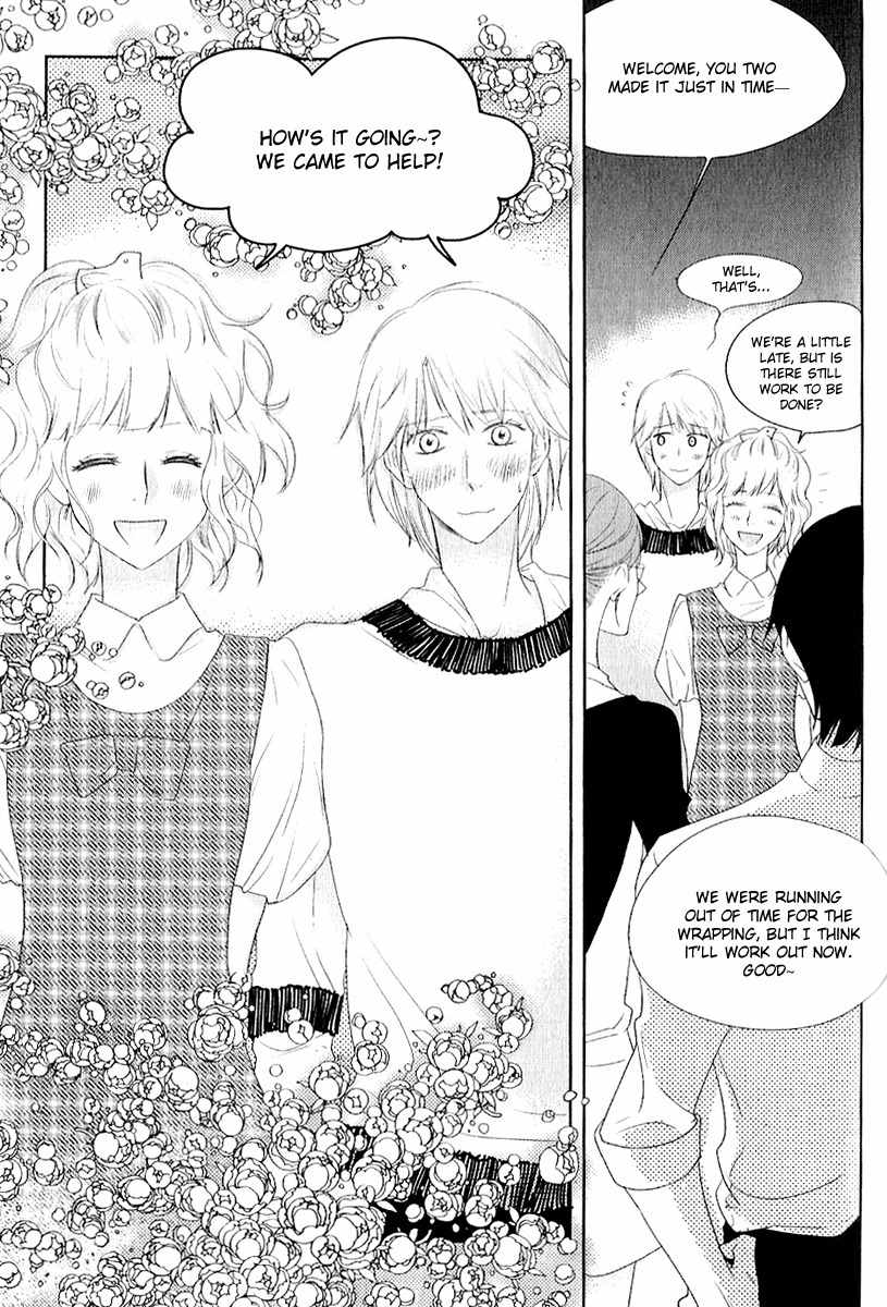 Vanilla Frosting Chapter 5 page 22 - Chapter 5