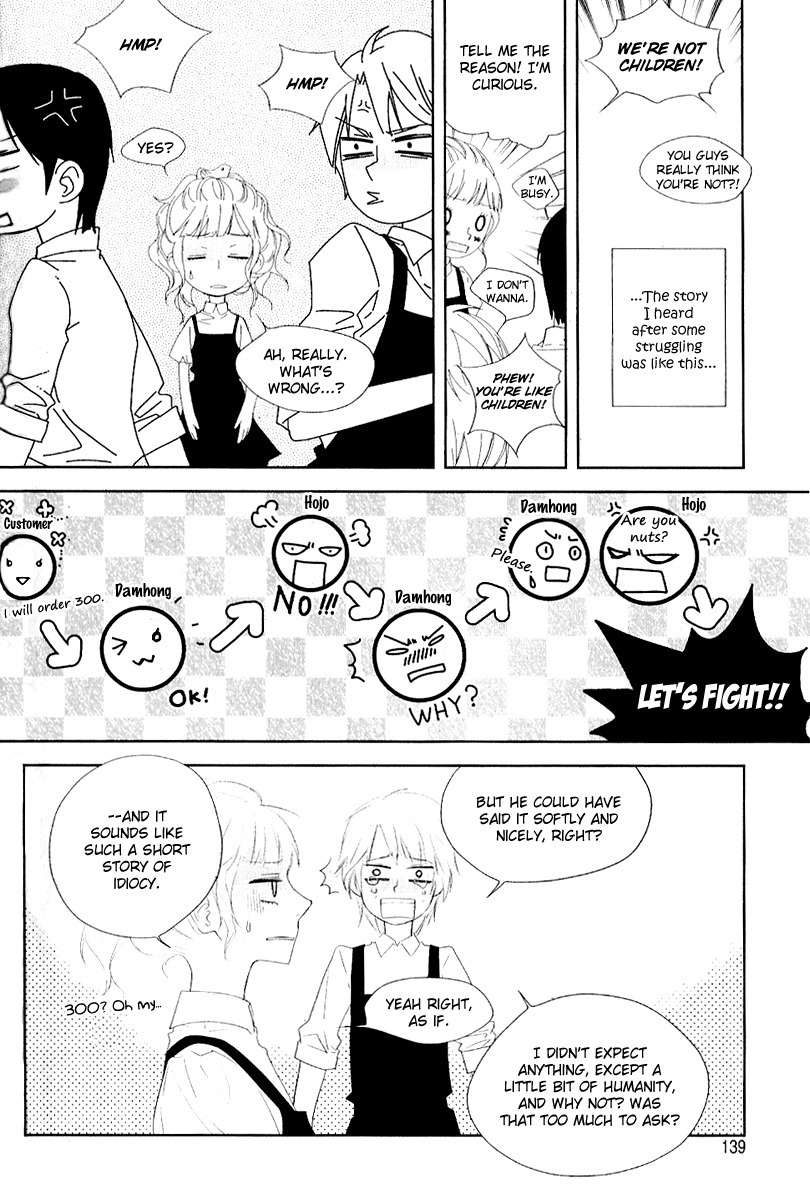 Vanilla Frosting Chapter 5 page 3 - Chapter 5