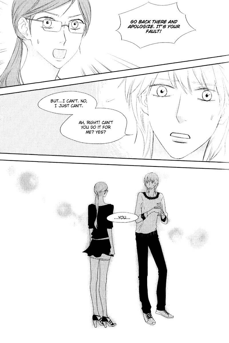 Vanilla Frosting Chapter 5 page 6 - Chapter 5