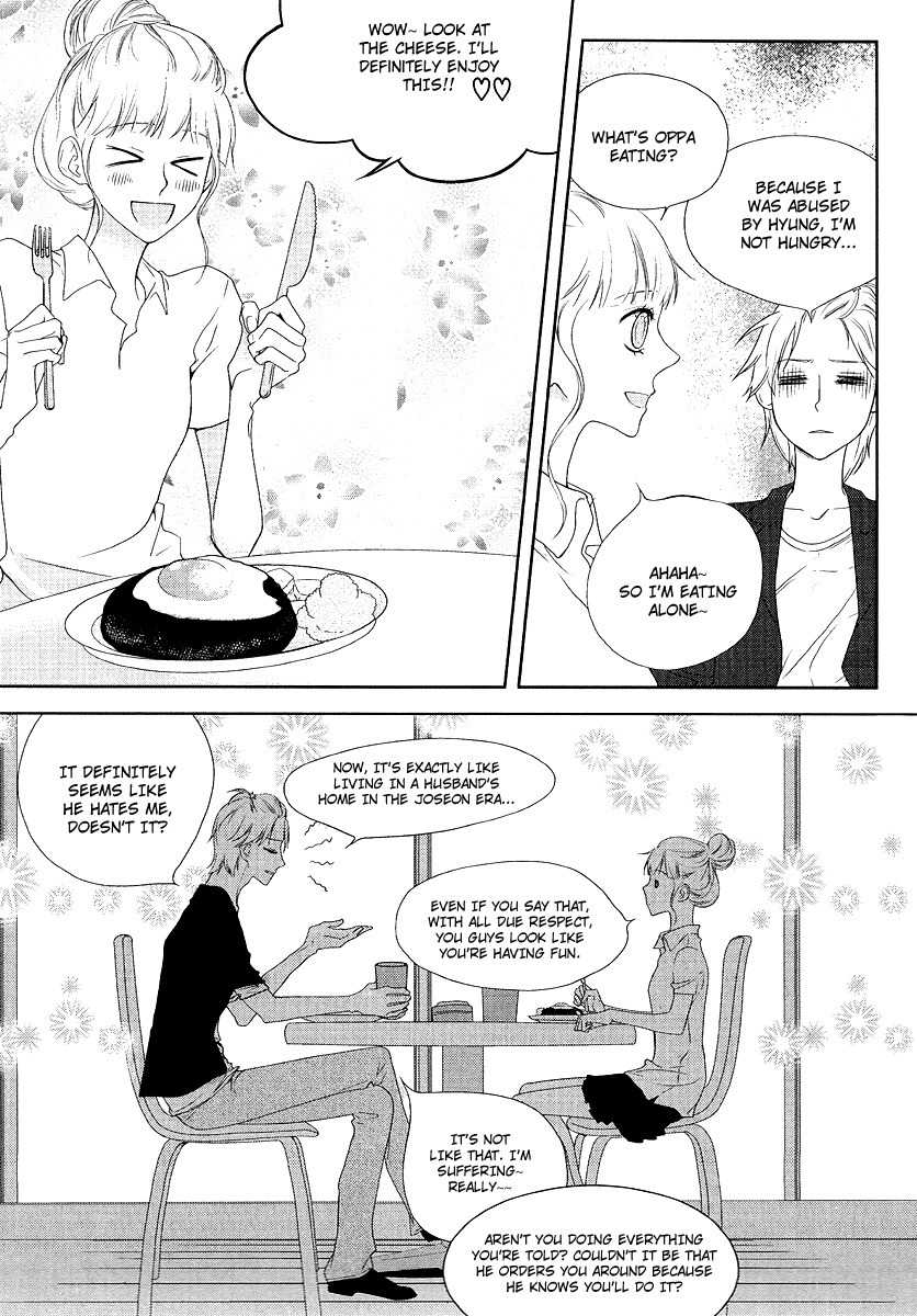 Vanilla Frosting Chapter 6 page 11 - Chapter 6