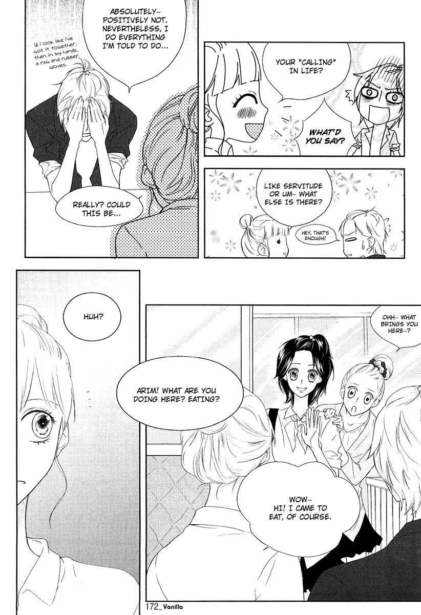 Vanilla Frosting Chapter 6 page 12 - Chapter 6