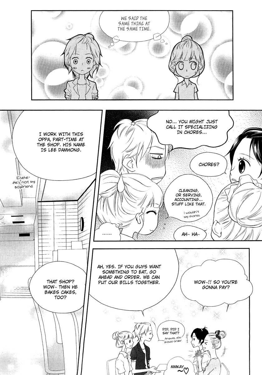 Vanilla Frosting Chapter 6 page 14 - Chapter 6