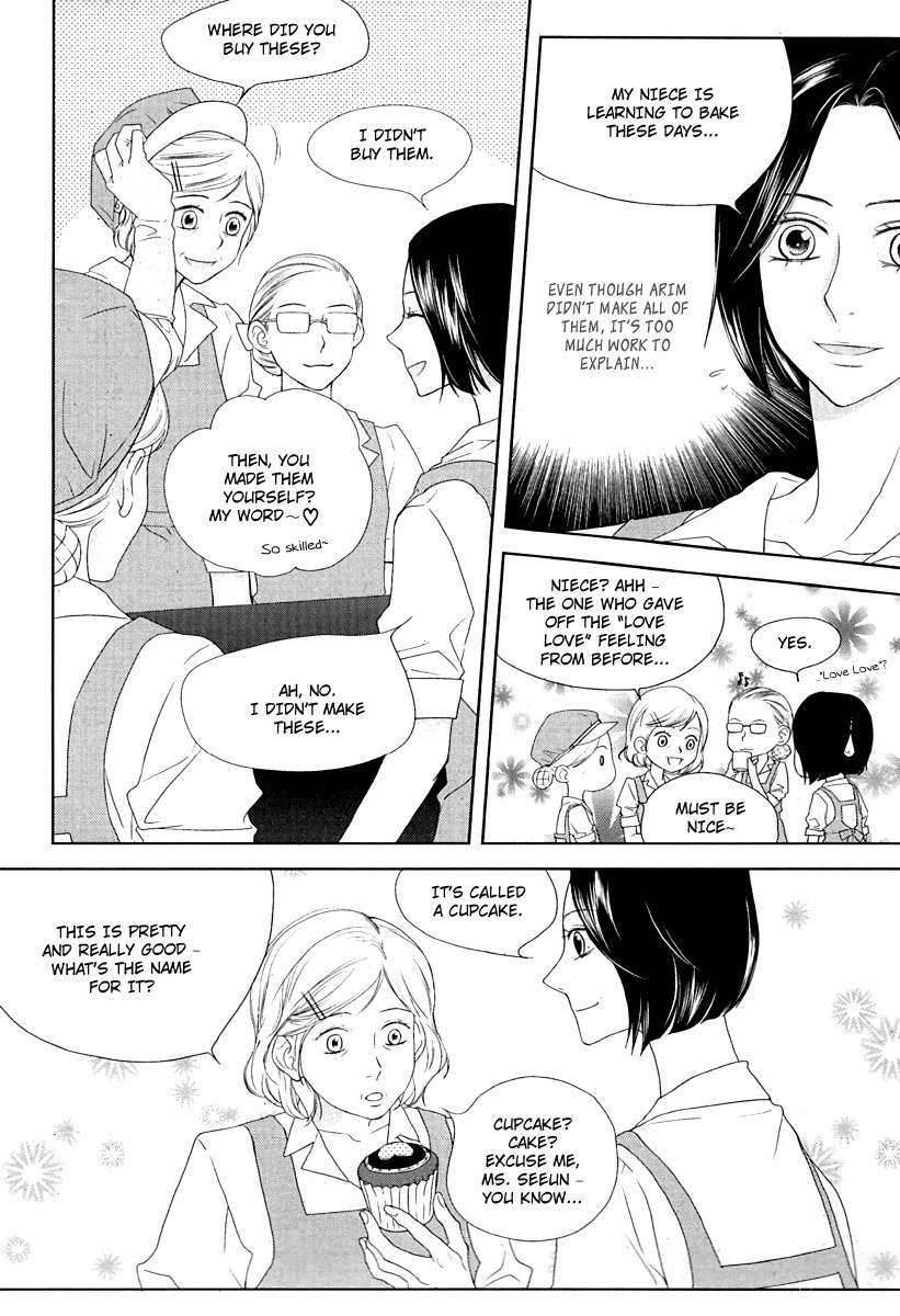 Vanilla Frosting Chapter 6 page 17 - Chapter 6