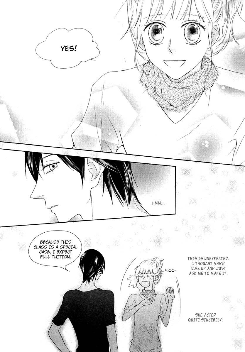 Vanilla Frosting Chapter 6 page 24 - Chapter 6