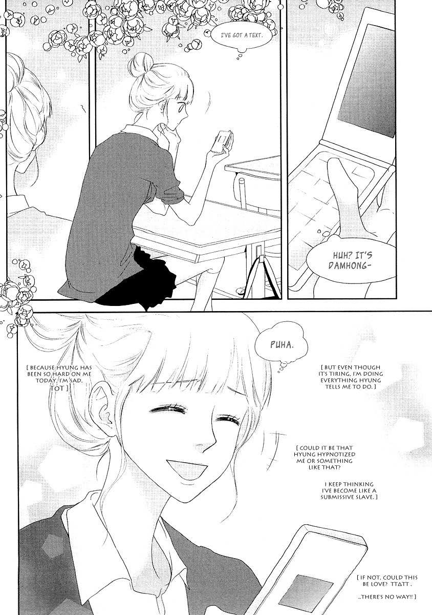Vanilla Frosting Chapter 6 page 9 - Chapter 6