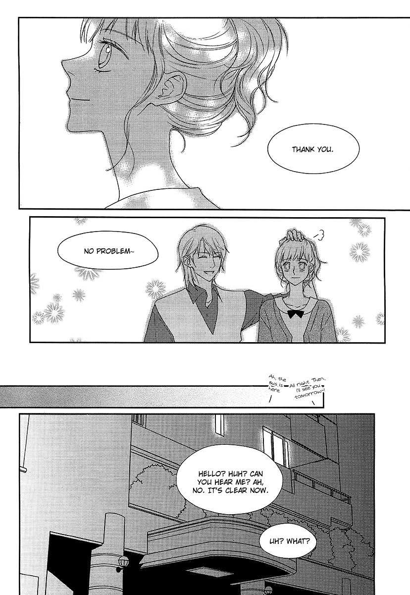 Vanilla Frosting Chapter 8 page 11 - Chapter 8