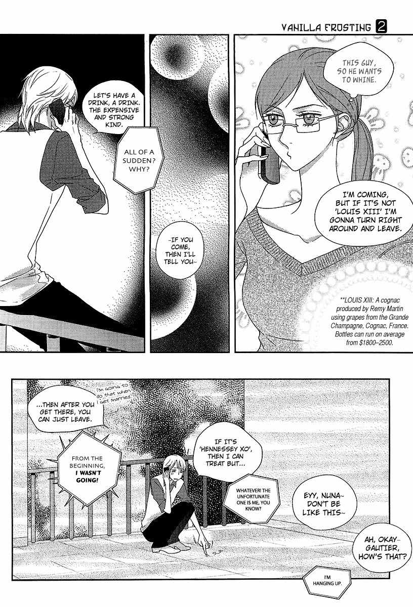 Vanilla Frosting Chapter 8 page 12 - Chapter 8