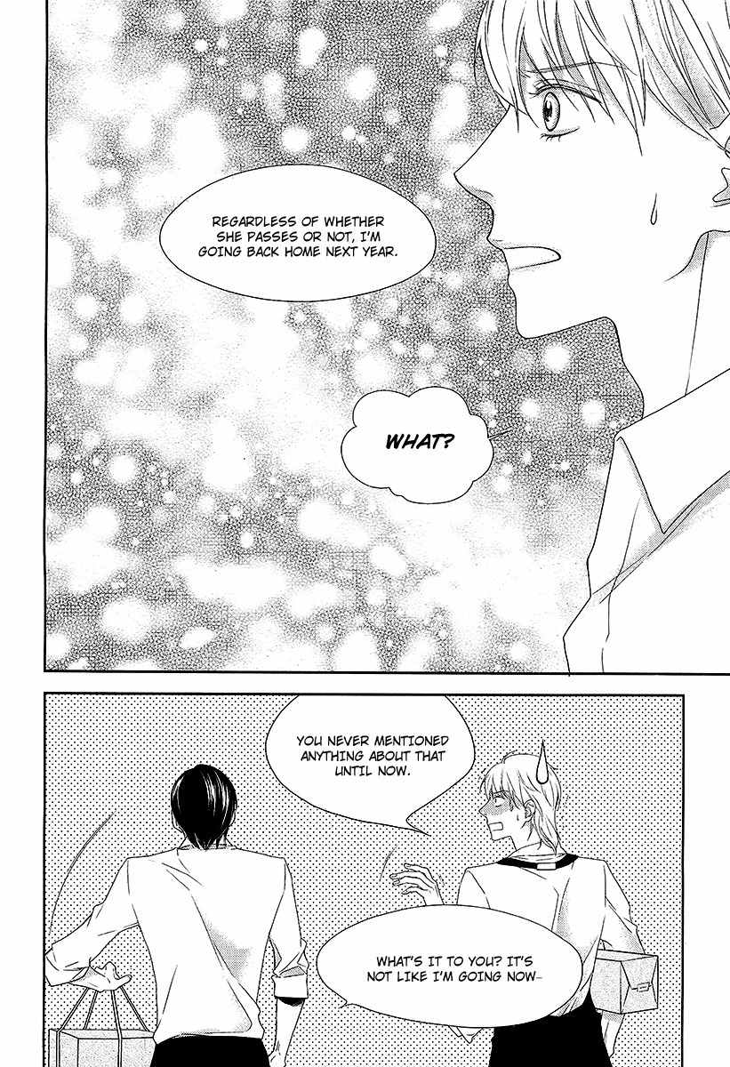 Vanilla Frosting Chapter 8 page 19 - Chapter 8