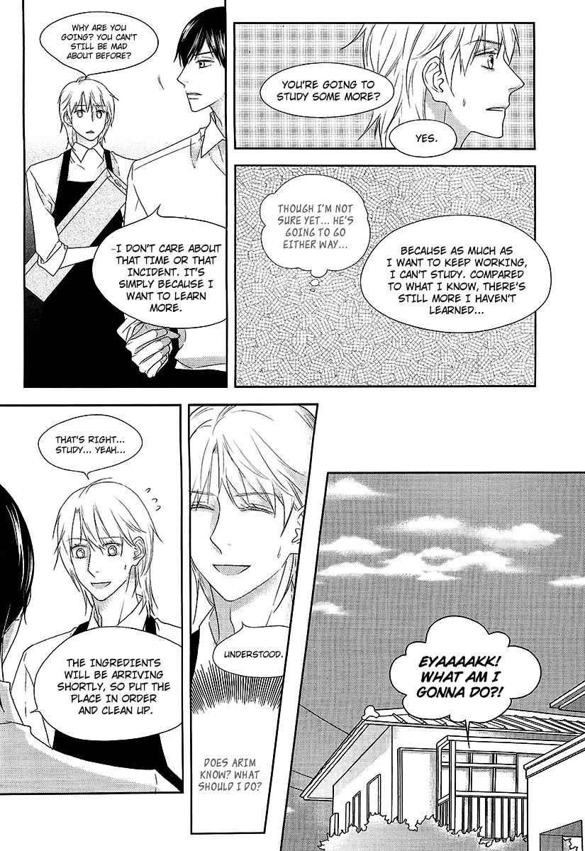 Vanilla Frosting Chapter 8 page 20 - Chapter 8