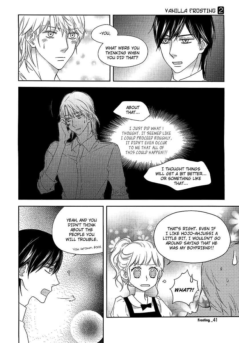 Vanilla Frosting Chapter 8 page 4 - Chapter 8