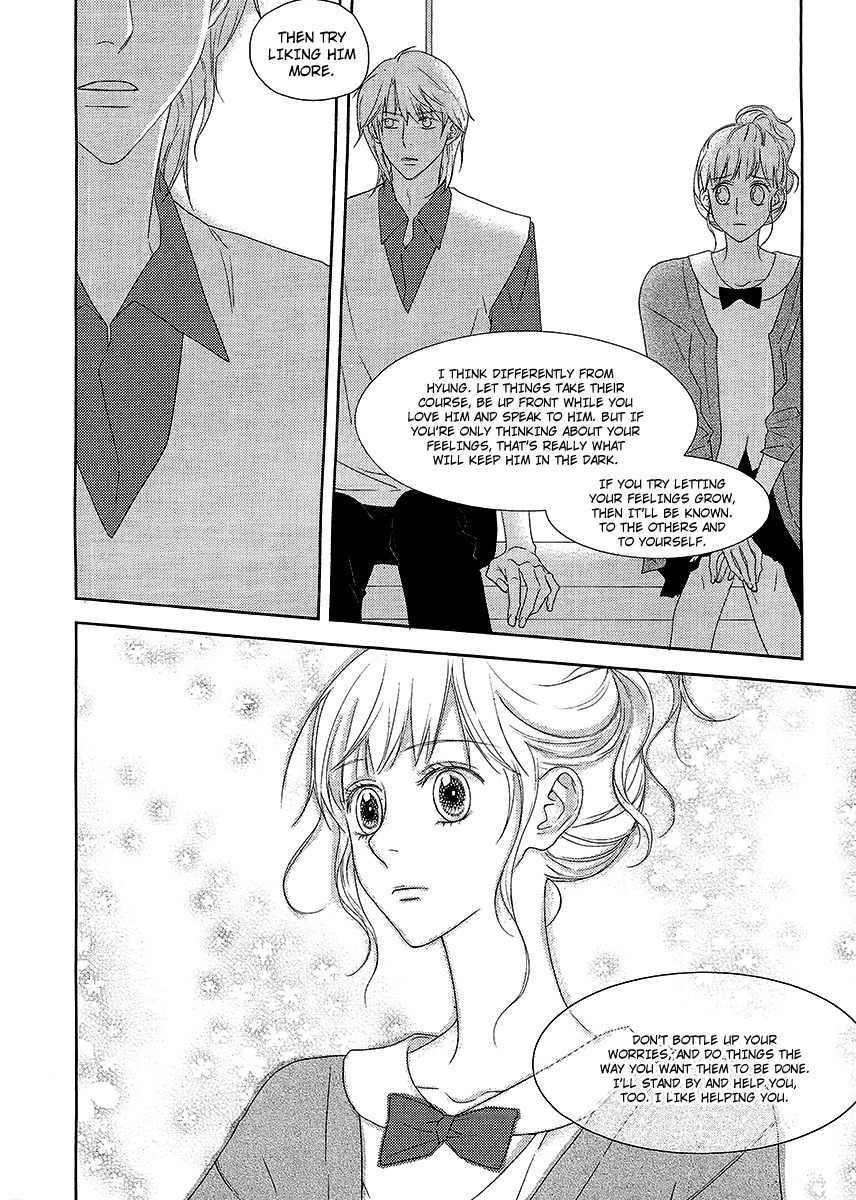 Vanilla Frosting Chapter 8 page 9 - Chapter 8