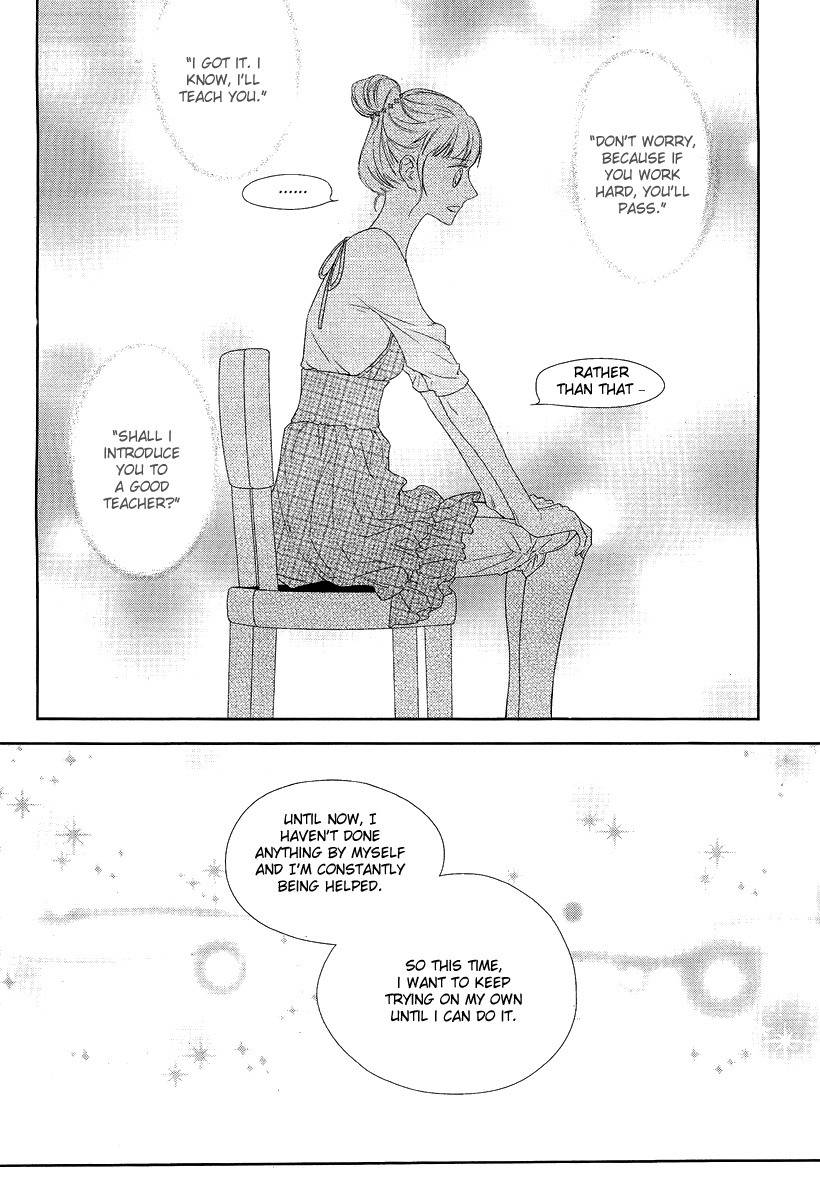 Vanilla Frosting Chapter 9 page 13 - Chapter 9