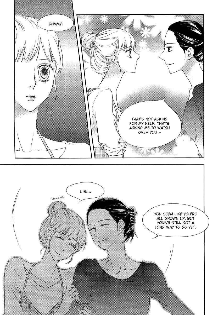 Vanilla Frosting Chapter 9 page 16 - Chapter 9
