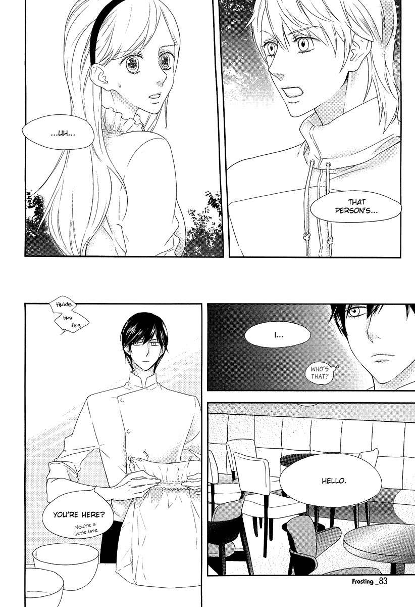 Vanilla Frosting Chapter 9 page 21 - Chapter 9
