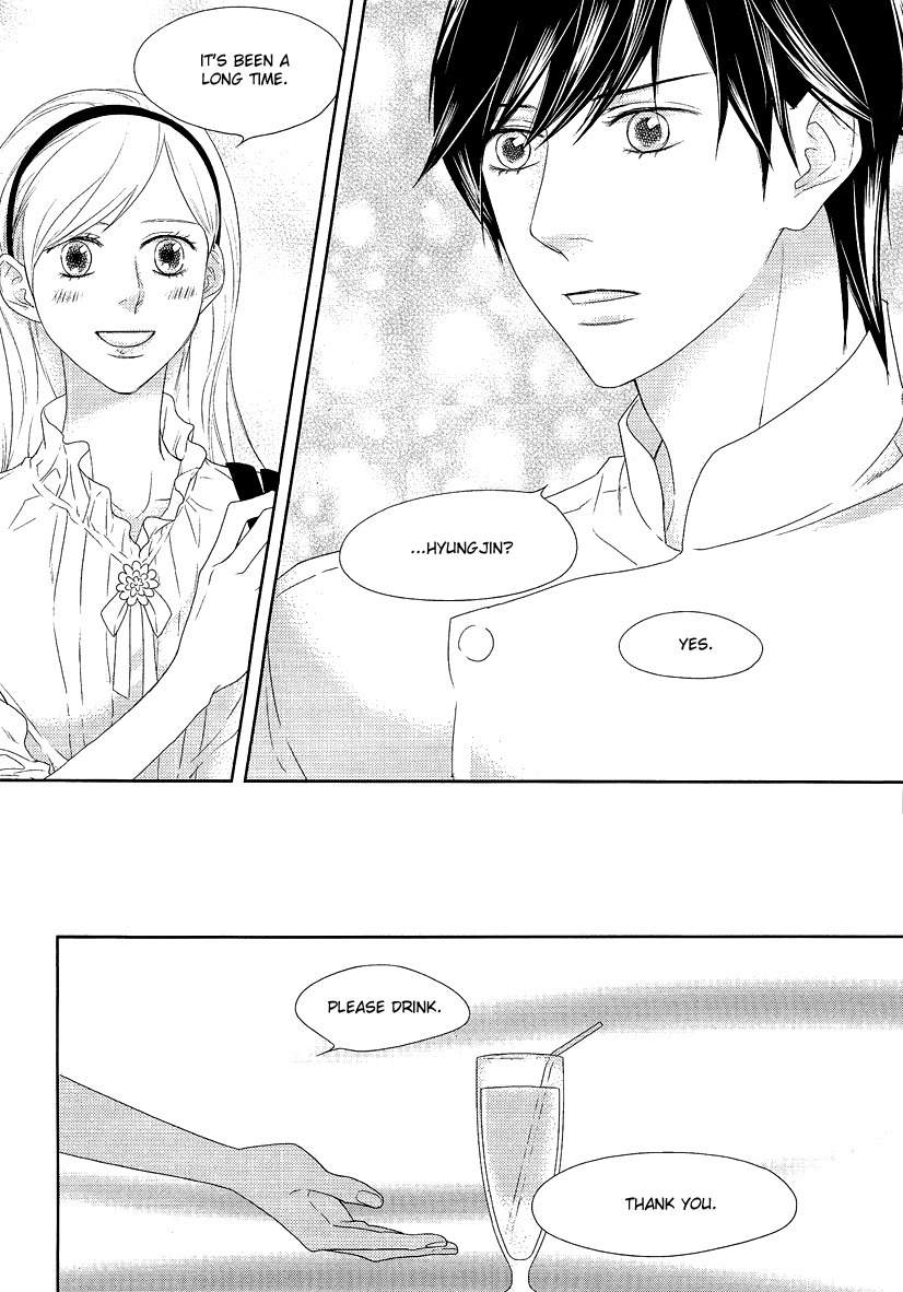 Vanilla Frosting Chapter 9 page 22 - Chapter 9