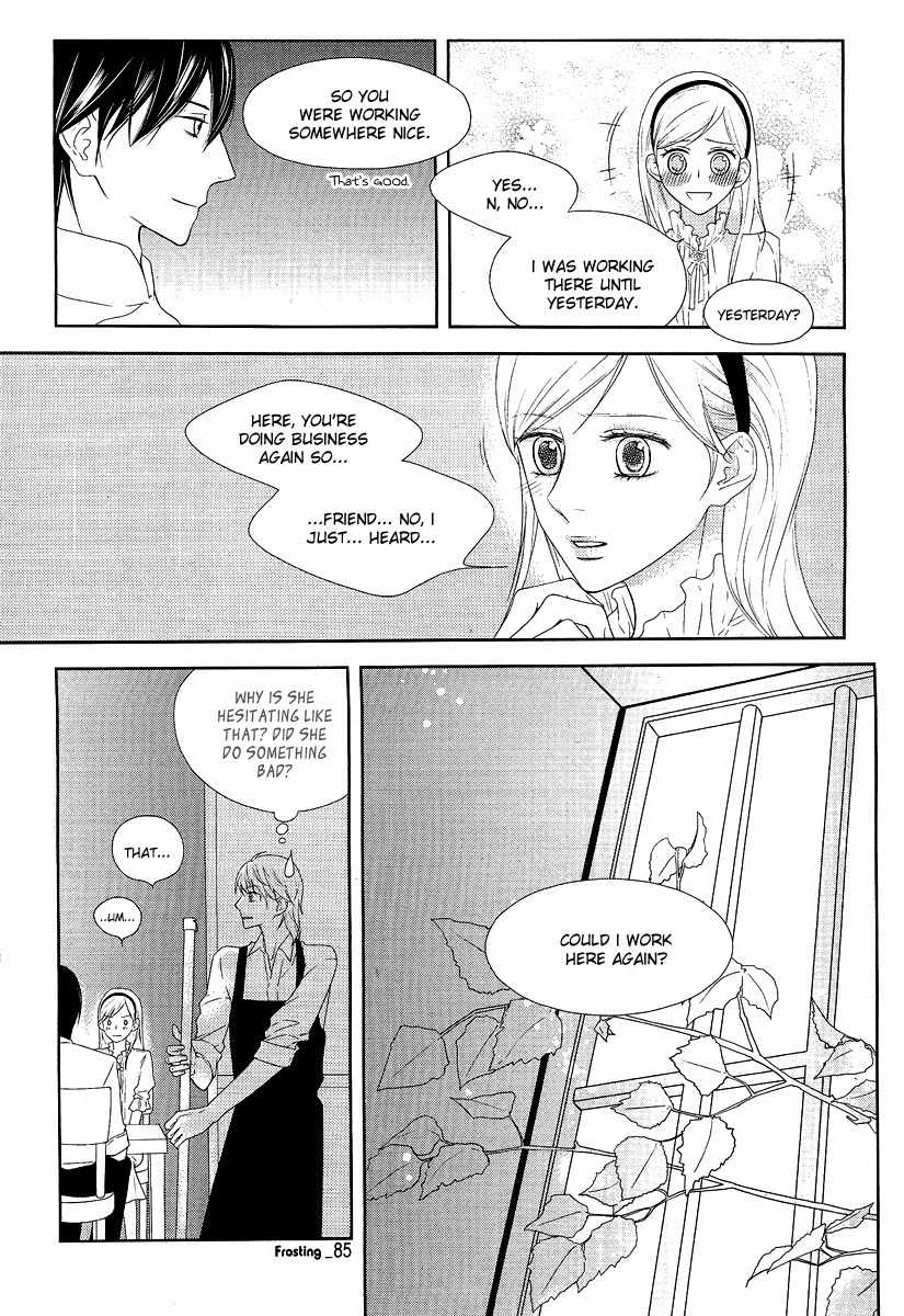 Vanilla Frosting Chapter 9 page 23 - Chapter 9