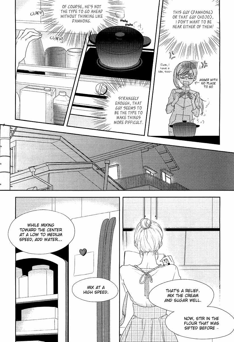 Vanilla Frosting Chapter 9 page 6 - Chapter 9