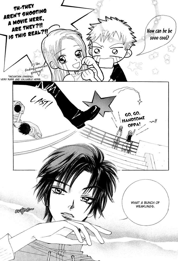 Vanilla Ice Chapter 1 page 10 - Chapter 1
