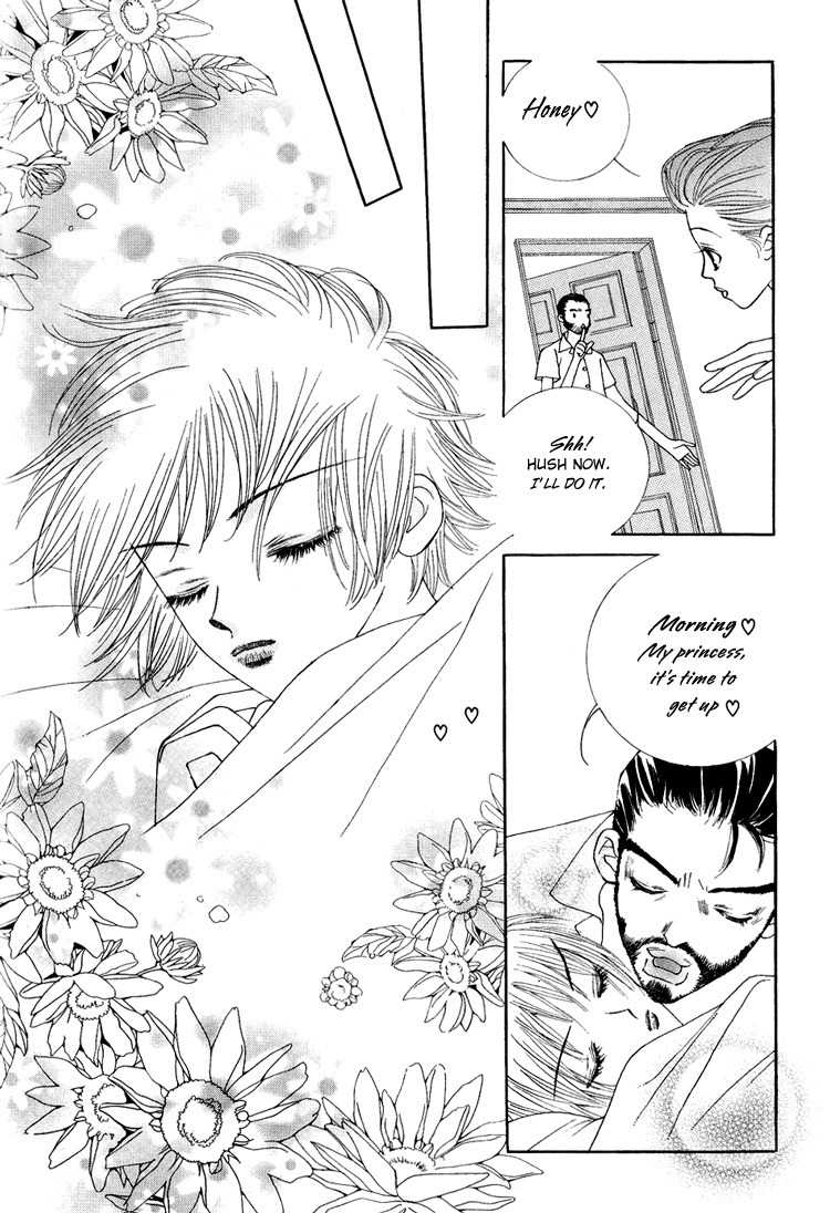 Vanilla Ice Chapter 1 page 18 - Chapter 1