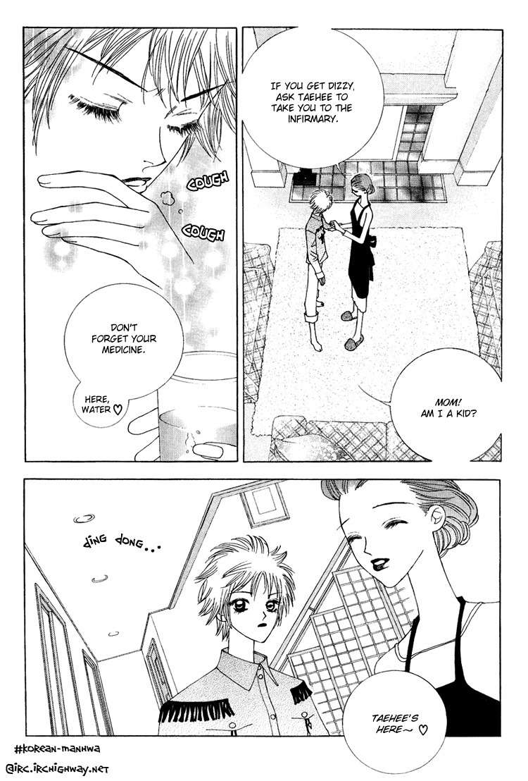 Vanilla Ice Chapter 1 page 20 - Chapter 1