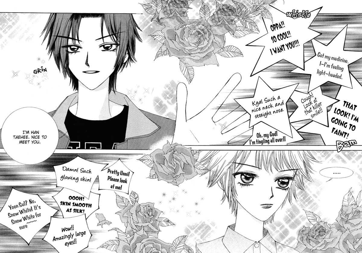 Vanilla Ice Chapter 1 page 27 - Chapter 1