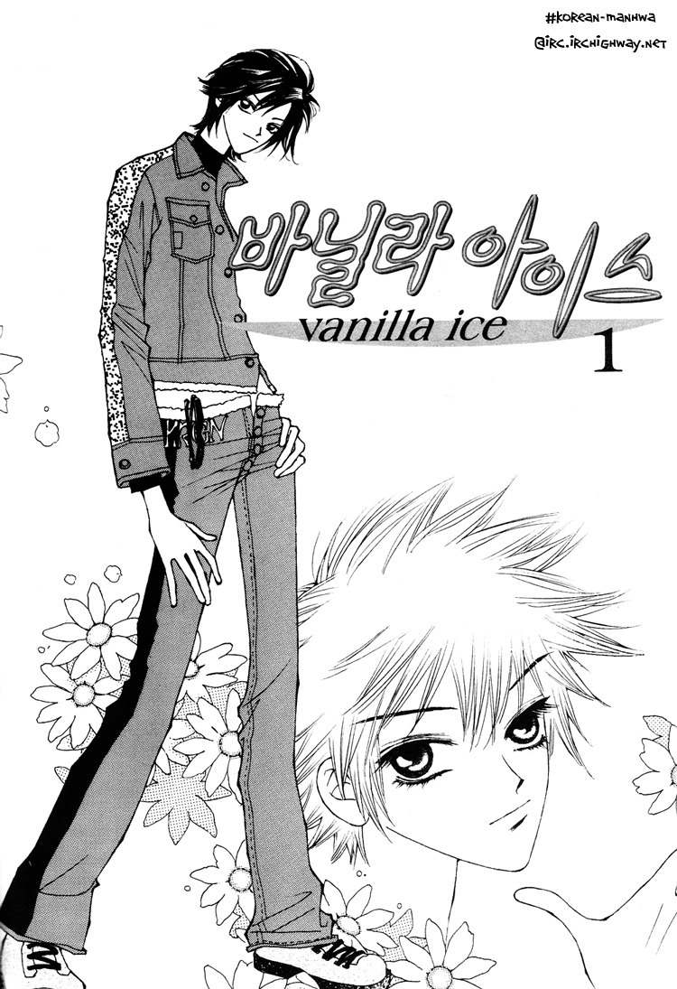 Vanilla Ice Chapter 1 page 4 - Chapter 1