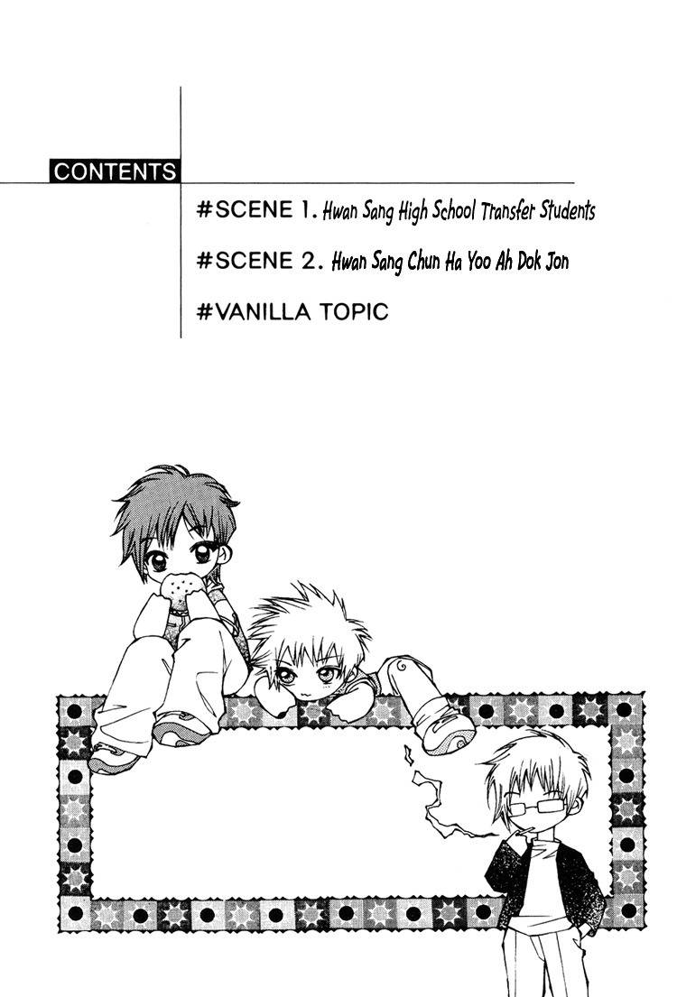 Vanilla Ice Chapter 1 page 5 - Chapter 1