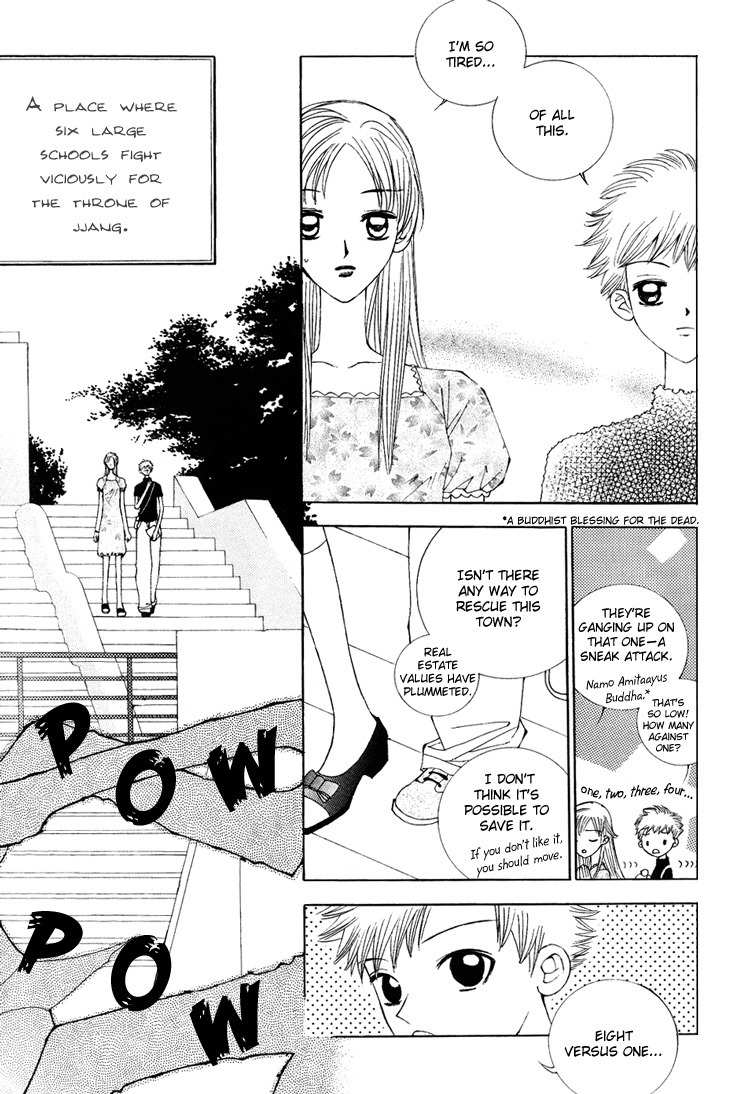 Vanilla Ice Chapter 1 page 7 - Chapter 1