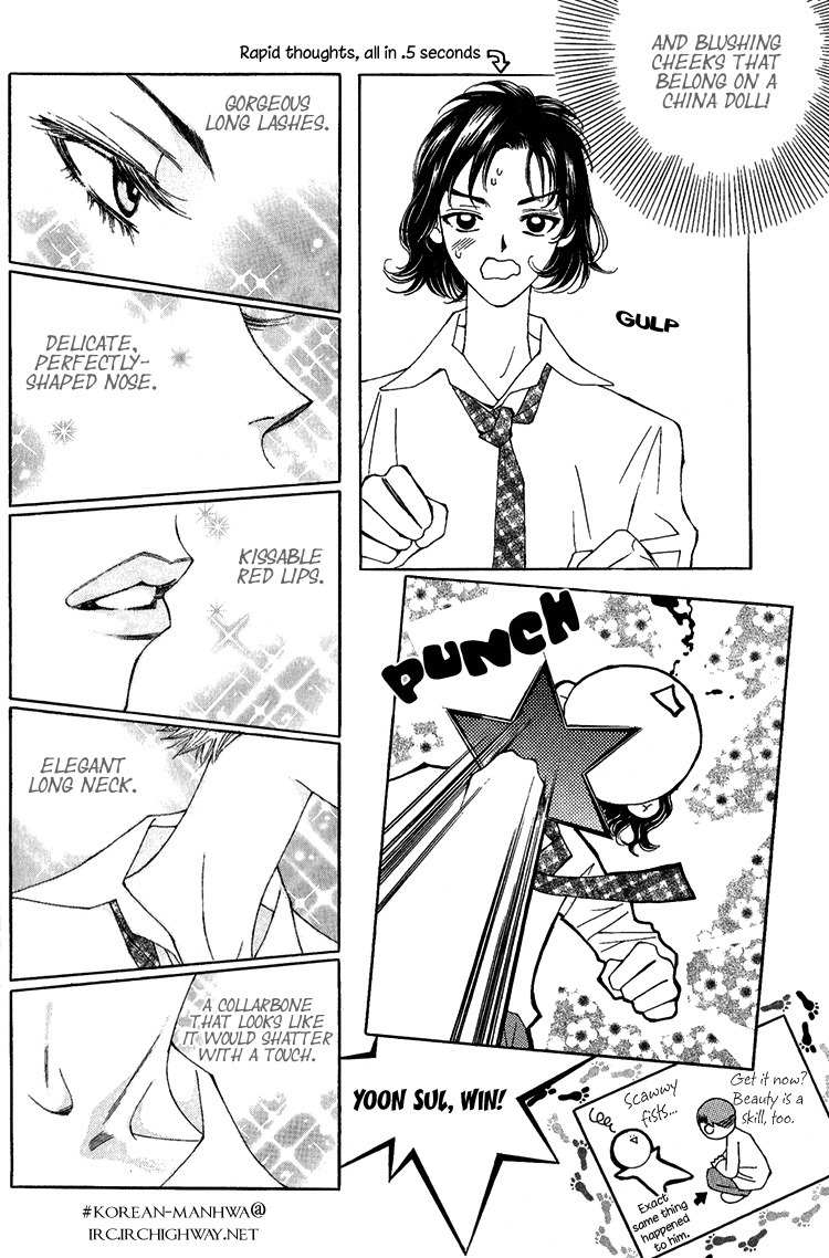 Vanilla Ice Chapter 10 page 11 - Chapter 10