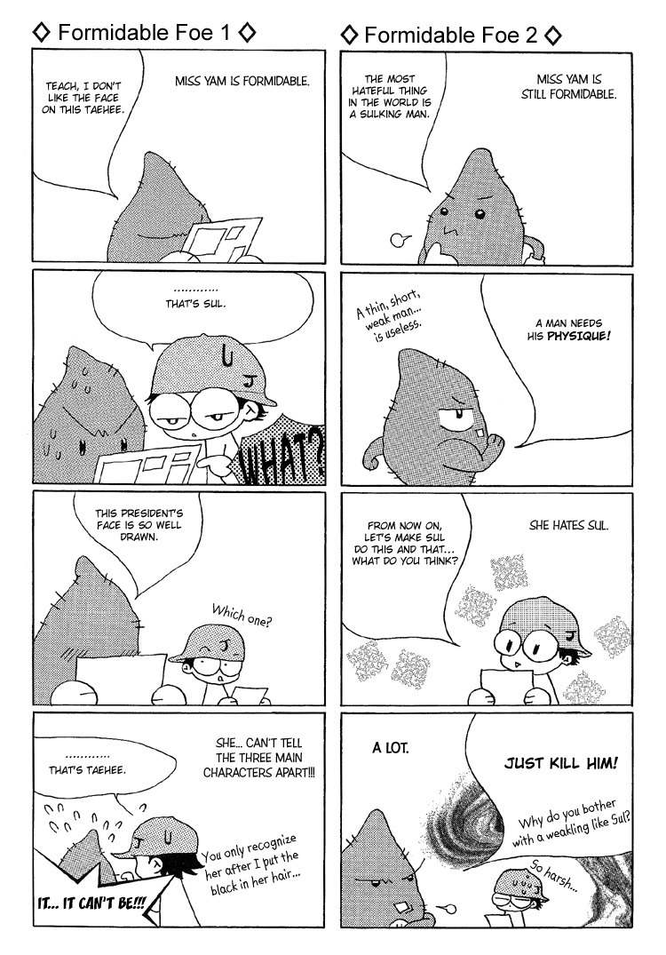 Vanilla Ice Chapter 11 page 27 - Chapter 11