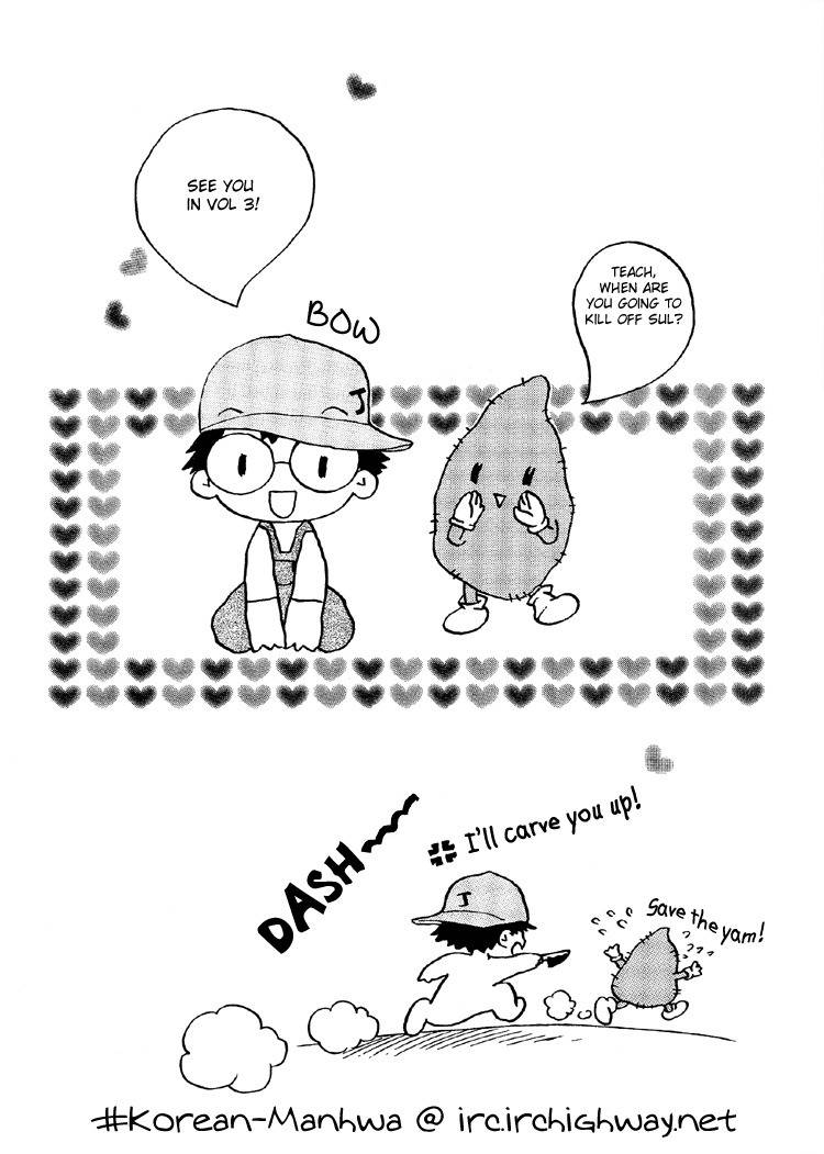 Vanilla Ice Chapter 11 page 28 - Chapter 11