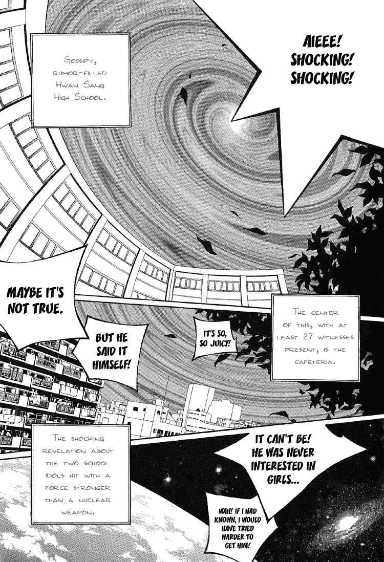 Vanilla Ice Chapter 11 page 4 - Chapter 11