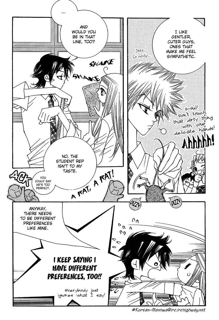 Vanilla Ice Chapter 12 page 11 - Chapter 12