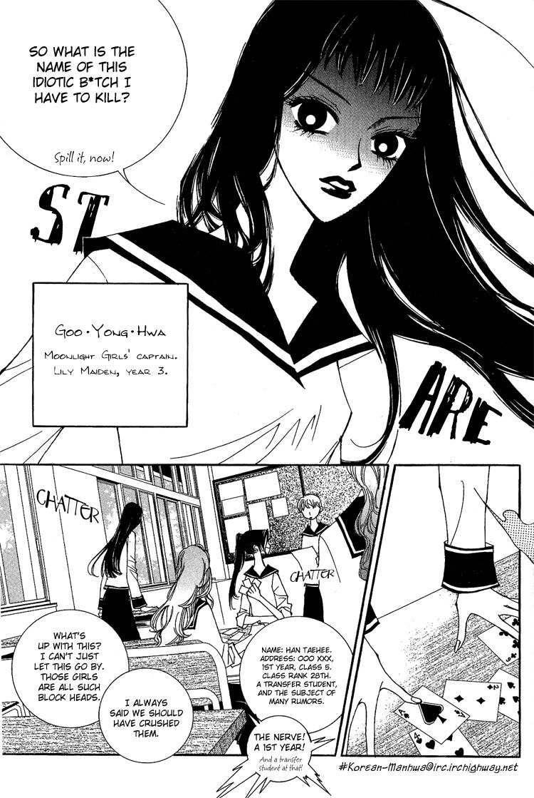 Vanilla Ice Chapter 12 page 16 - Chapter 12