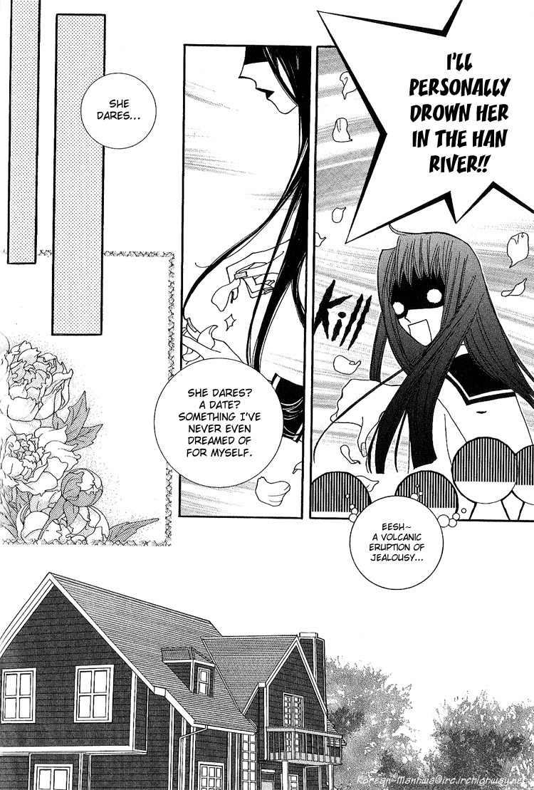 Vanilla Ice Chapter 12 page 36 - Chapter 12
