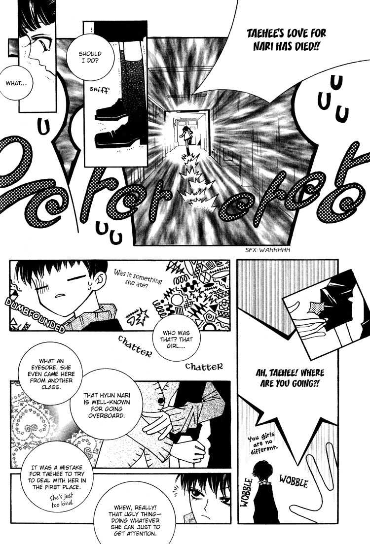 Vanilla Ice Chapter 21 page 17 - Chapter 21
