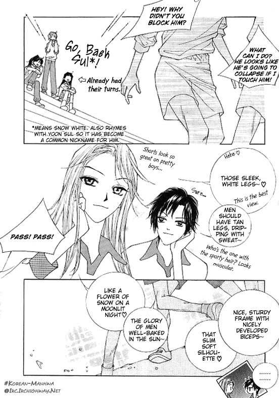 Vanilla Ice Chapter 3 page 15 - Chapter 3