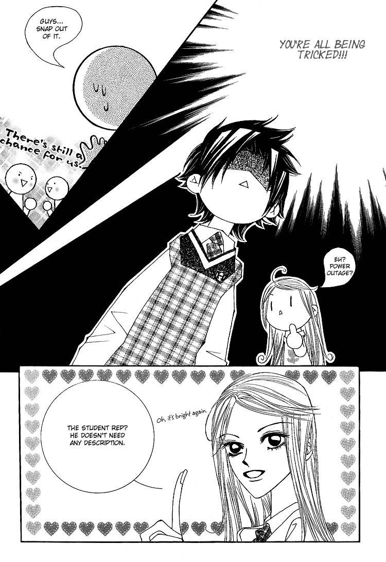 Vanilla Ice Chapter 7 page 23 - Chapter 7