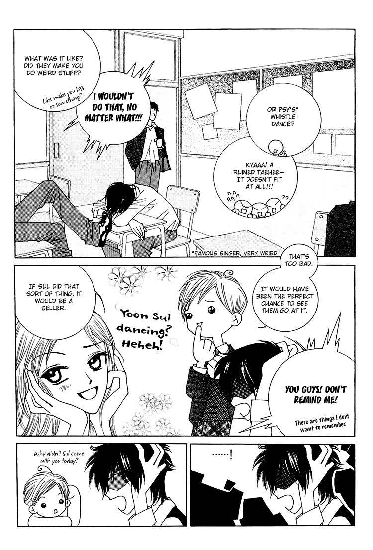 Vanilla Ice Chapter 8 page 5 - Chapter 8
