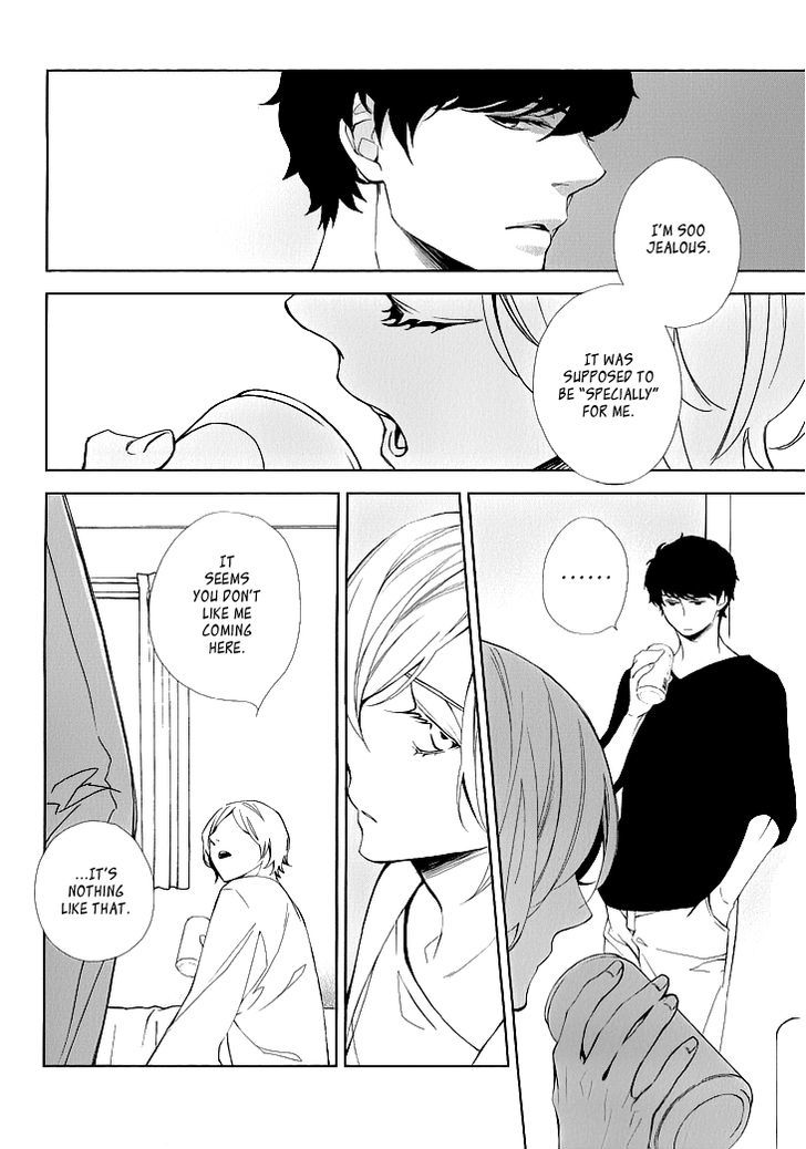 Vanilla (KITAHATA Akeno) Chapter 1 page 14 - Chapter 1