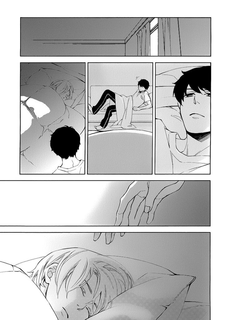 Vanilla (KITAHATA Akeno) Chapter 1 page 17 - Chapter 1