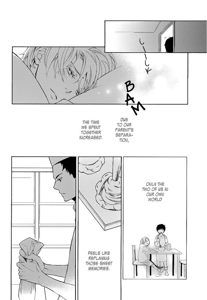 Vanilla (KITAHATA Akeno) Chapter 1 page 18 - Chapter 1