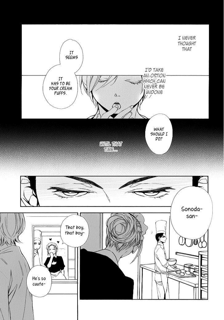 Vanilla (KITAHATA Akeno) Chapter 1 page 19 - Chapter 1